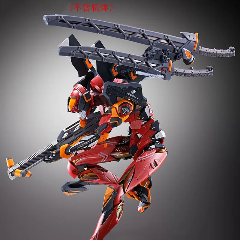 BANDAI Metal building mb super alloy finished model, New Century Gospel Warrior EVA 22cm MB EVA Universal Accessory Bag