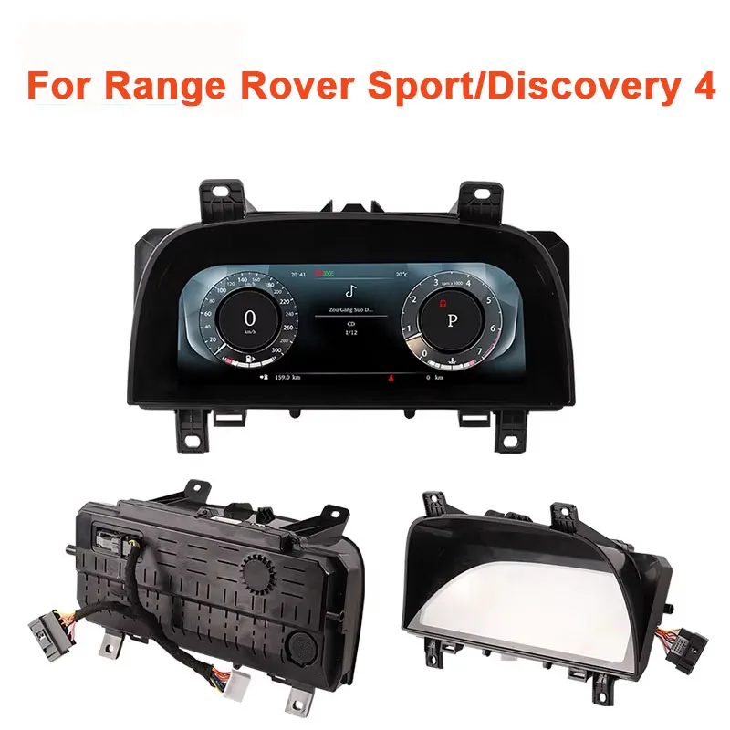 12.3'' Digital Cluster For Land Rover Discovery 4 and Range Rover Sport (2010-2016)Virtual Cockpit Dashboard