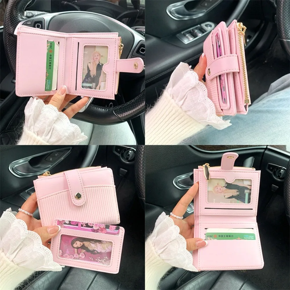 

Storage Bag Solid Color Women Wallet Japanese Style Coin Purse PU Card Holder Two Folding Multifunctional Short Wallet Dating