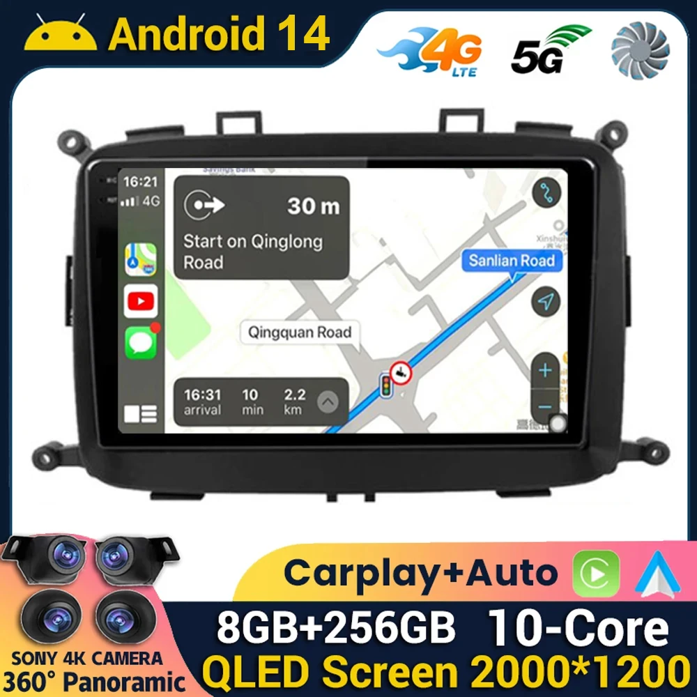 Android 14 WIFI+4G Auto Carplay For Kia Carens 2013 2014 2015 2016 2017 2018 Car Radio Multimedia Player Navigation GPS Stereo