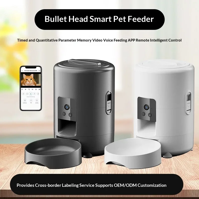 nuovo-distributore-automatico-di-cibo-per-animali-domestici-smart-wifi-controllo-porzioni-temporizzato-alimentazione-remota-tramite-app-dispenser-di-cibo-per-cani-e-gatti-da-interno