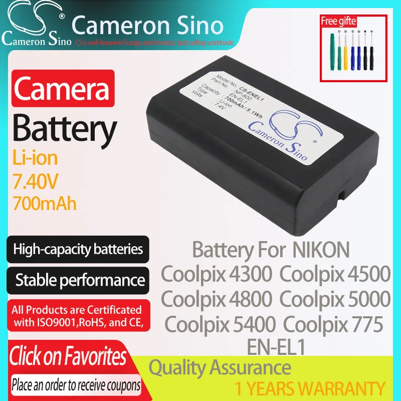 카메라 배터리 NIKON Coolpix 4300 Coolpix 4500 Coolpix 4800 5000 Coolpix 775 fits MINOLTA NP-800 배터리
