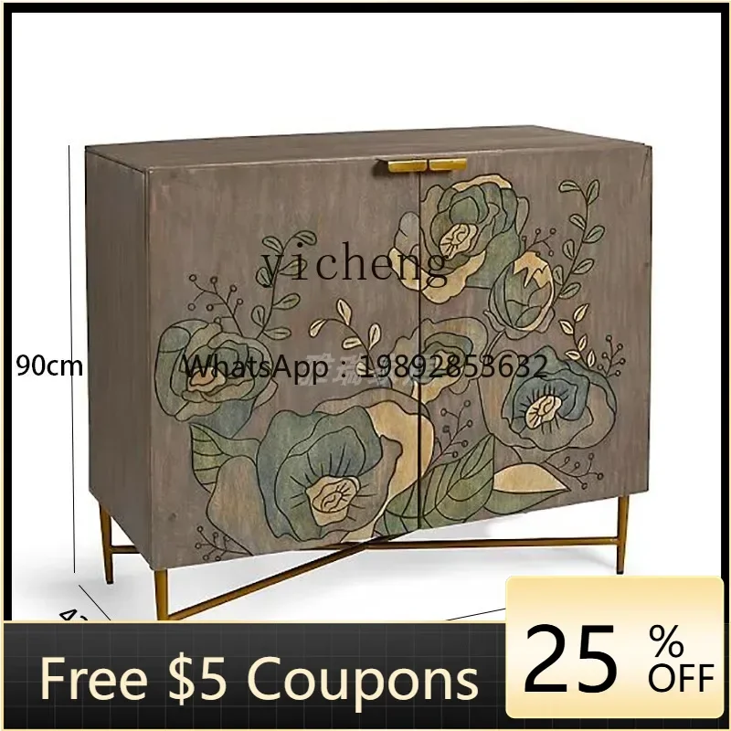 U8 Modern Simple So…