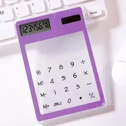 12*8cm Transparent Calculator 8-Digit Display Calculator Solar Power Supply Calculator Mechanical Switch For Home School Office