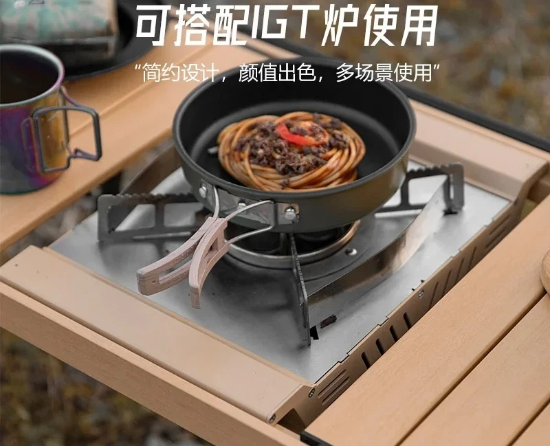 Variety frame combination outdoor camping barbecue picnic folding