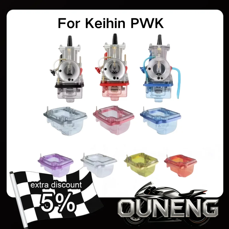 

Universal Motorcycle Carburetor Bottom Transparent Float Bowl Lower Cover Bowl For KSR EVO OKO KOSO Keihin PWK 21-34mm Dirt Bik