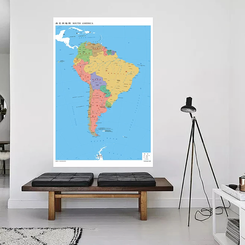 El mapa de América del Sur 150*225cm tela no tejida de vinilo en idioma chino para suministros de estudio de aula habitación decoración del hogar