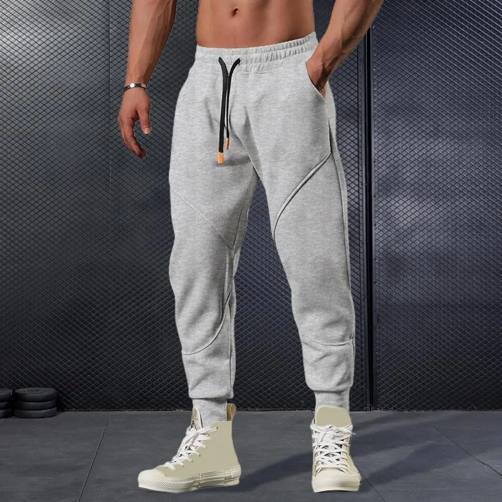 

Men Pants Men's Loose Drawstring Harem Pants With Ankle-banded Pockets For Wear Solid Color Patchwork Sport Trousers For Spring