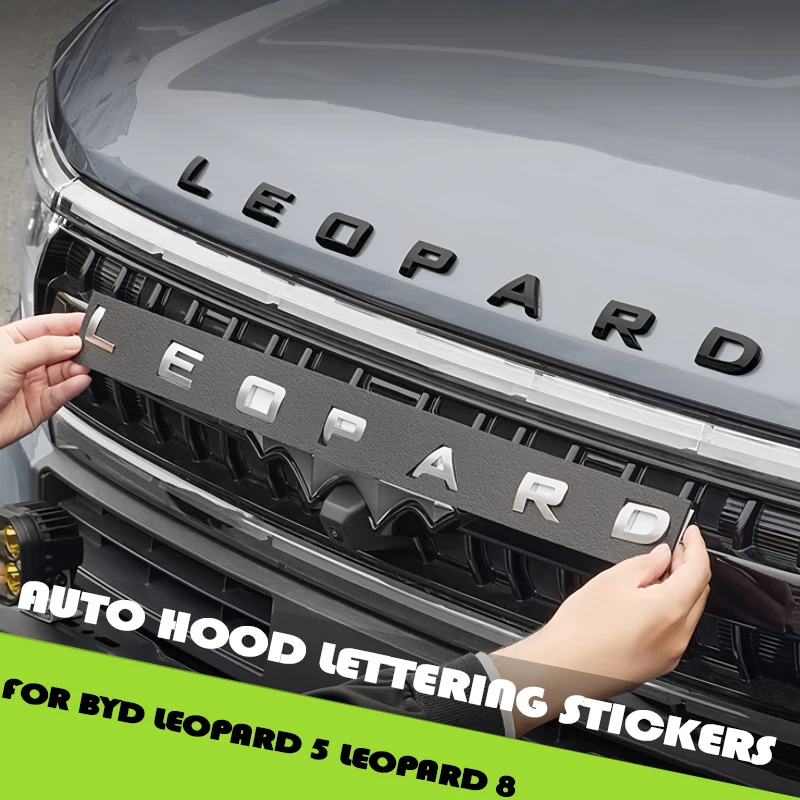 Fit for BYD Leopard 5 Leopard 8 Modified High Quality Curved Letter Markings Exterior Upgrade Parts Auto Hood Lettering Stickers