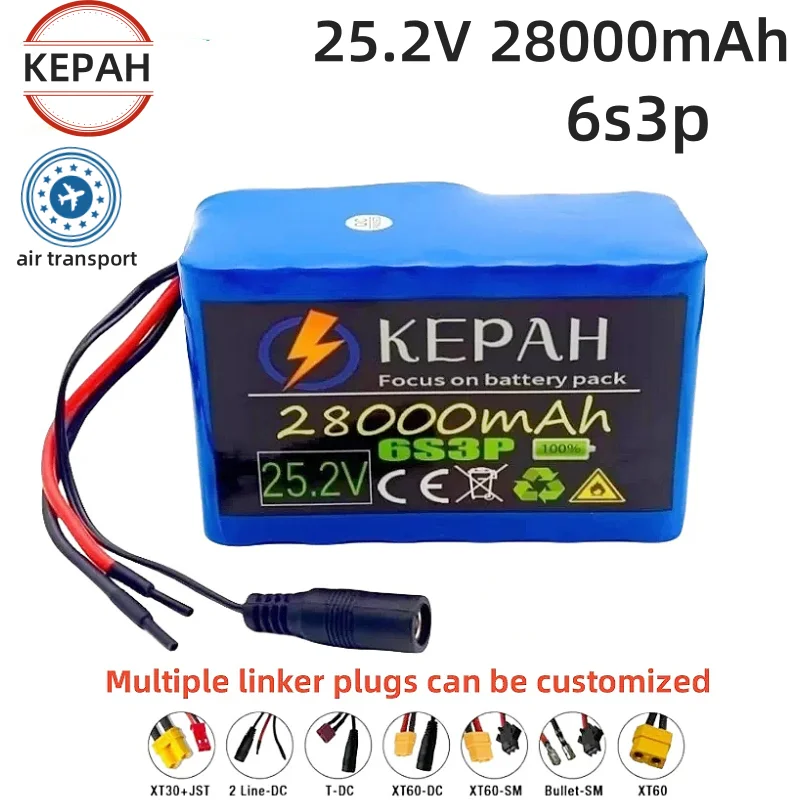 Batería de litio para bicicleta eléctrica pila de 25,2V 28.0Ah 6S3P Customizable link plug 18650, 25,2V 28000mAh 2.52V Charger