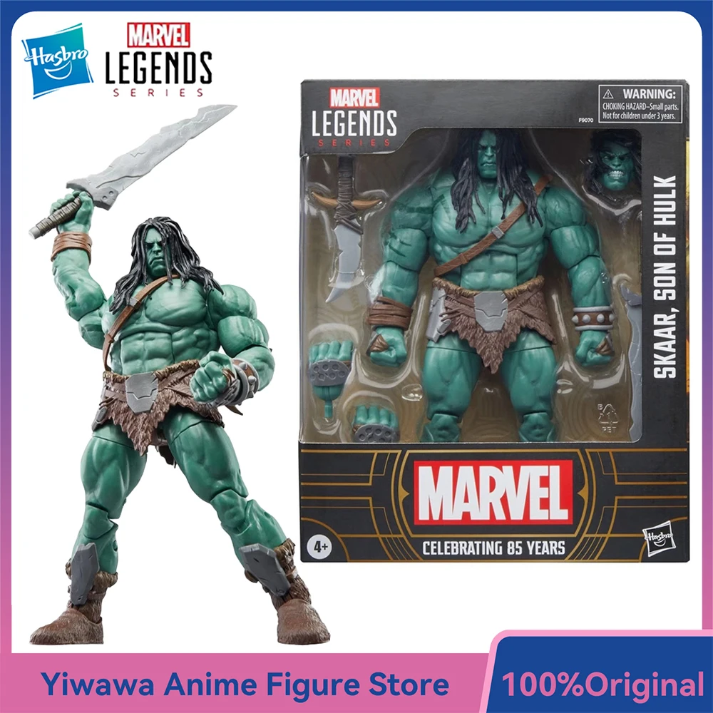 

[In-Stock] Hasbro Marvel Legends Series Skaar (Son of Hulk) 20cm Deluxe Anime Action Figure Collectible Model Ornament Toys