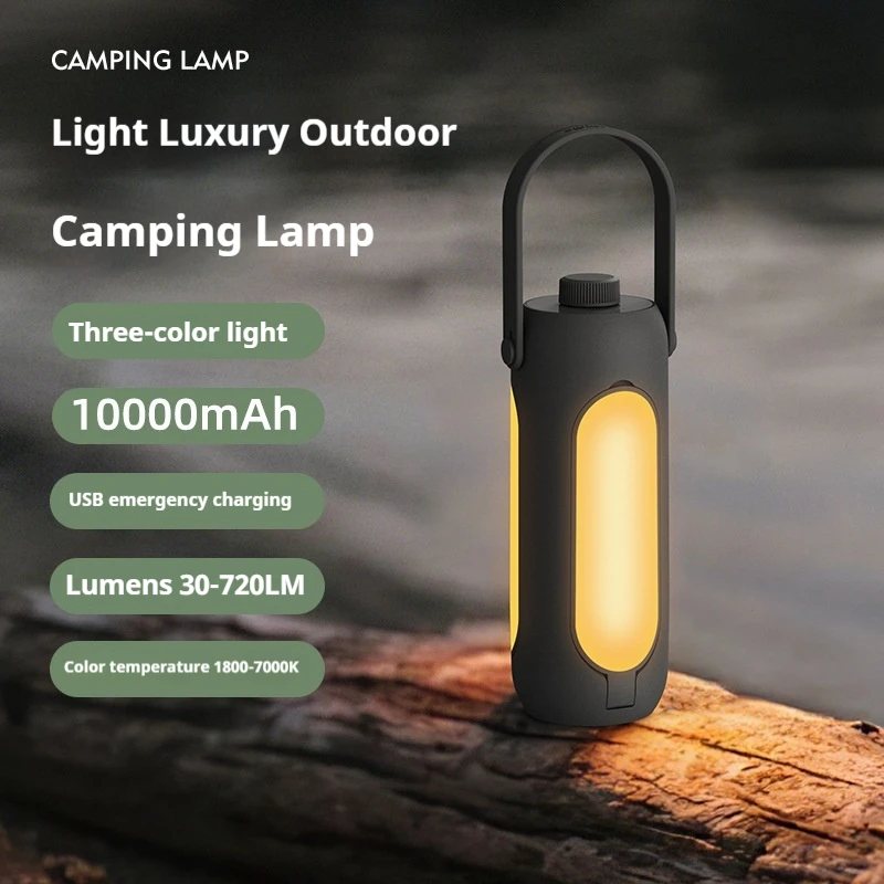 2023 Outdoor Camping Lamp Usb Rechargeable Camping Tent Hanging Atmosphere Portable Folding Camping Lamp Canopy Atmosphere Lamp