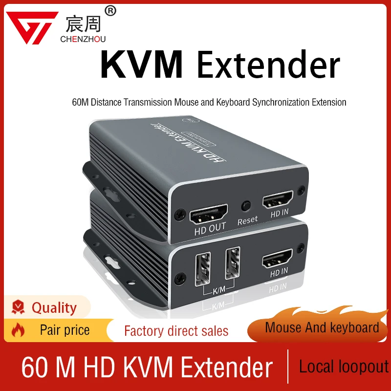 60M HD USB KVM Network Extender splitter over Ethernet 1080P Extender for Mouse Keyboard for DVD Camera Laptop PC To TV Monitor