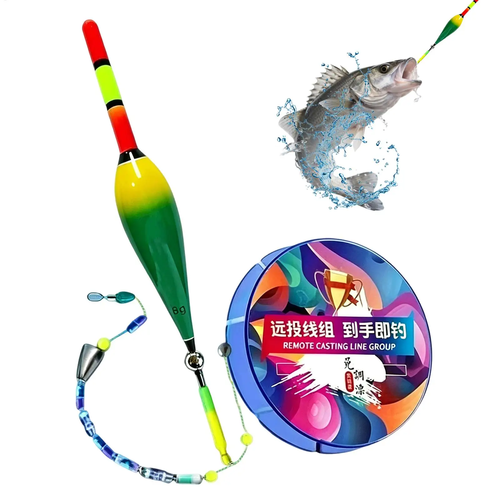 NEUE Angelschnur mit Farbwechsel-Schwimmer, automatisches Schwimmer-Set für Barschangeln, Kajak, Salzwasser, Boot, Anlegestelle