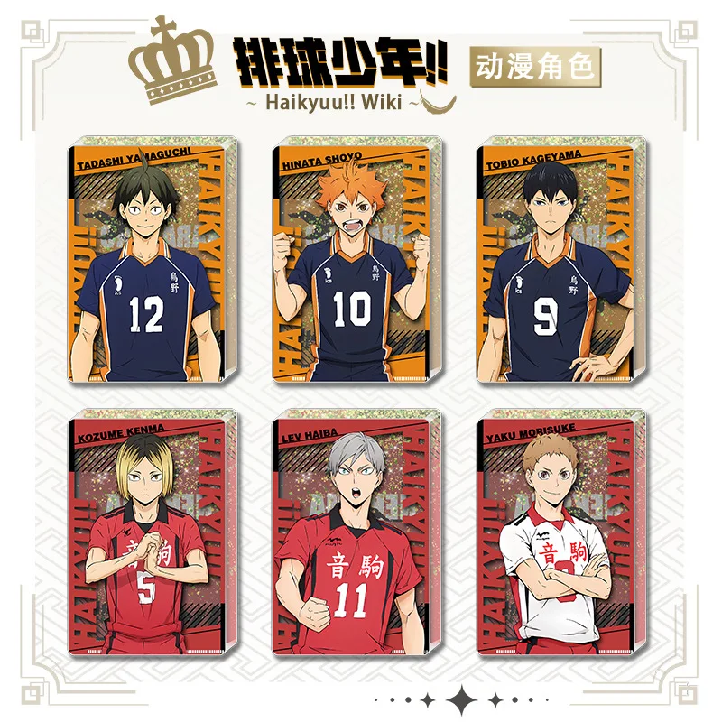 

Haikyuu!! Shoyo Hinata Tobio Kageyama Yu Nishinoya Tadashi Yamaguchi Cosplay Quicksand Mahjong Acrylic Card Brick Decoration