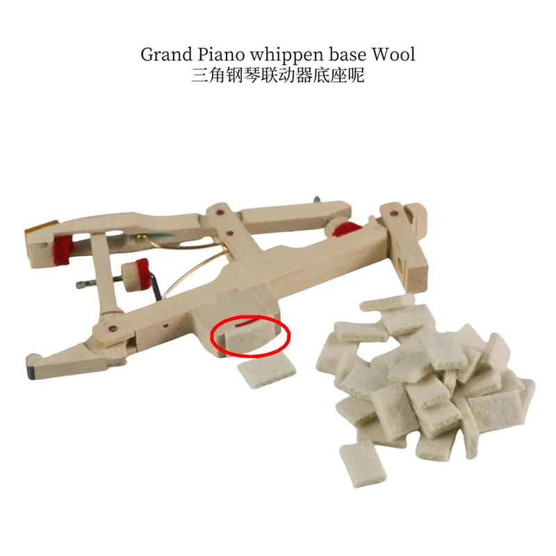 

1 package 90 Piano whippen cushion，whippen base wool,Piano tuning tools accessories