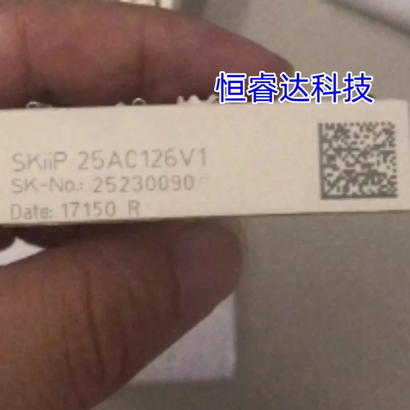 

SKIIP25AC126V1 SKIIP25AC128T47 SKIIP23AC128T48 FREE SHIPPING NEW SKIIP 25AC126V1