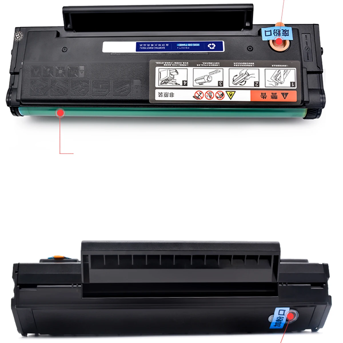 

Printer Toner Cartridge For Pantum PD-100 PD-100H PD-200 PD-200H PC110 PC110H PA110 PA110H PA110 PB110H PD110 PD110H PD100 H