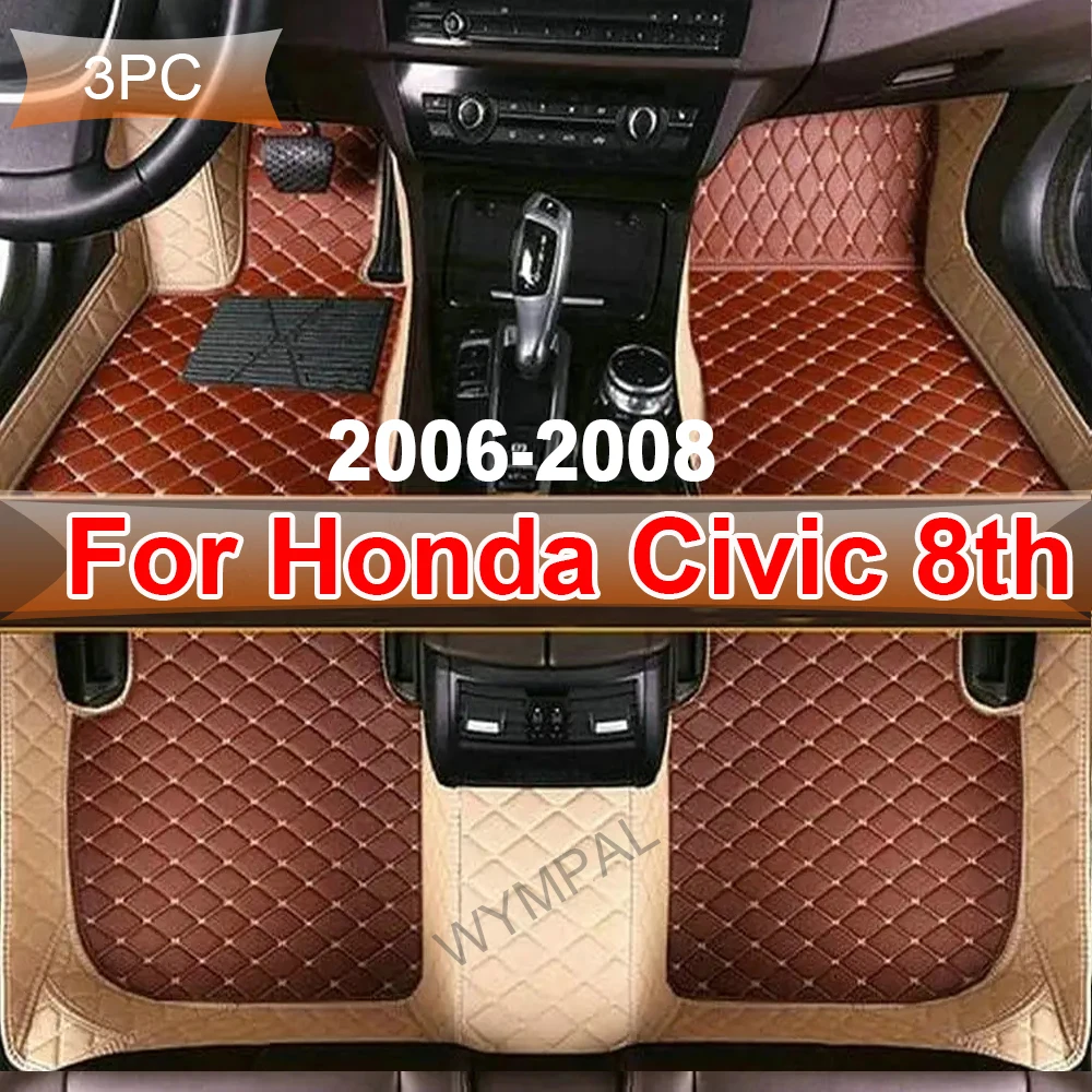 

Автомобильный роскошный кожаный напольный коврик на заказ для Honda Civic 8 поколения 2006 2007 2008, автомобильный коврик, полный комплект, женские водонепроницаемые аксессуары