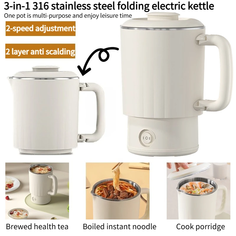 

Новый складной электрический чайник из нержавеющей стали 316, с двумя шестернями для регулировки температуры, приготовления лапши, кофе, оздоровительного чая