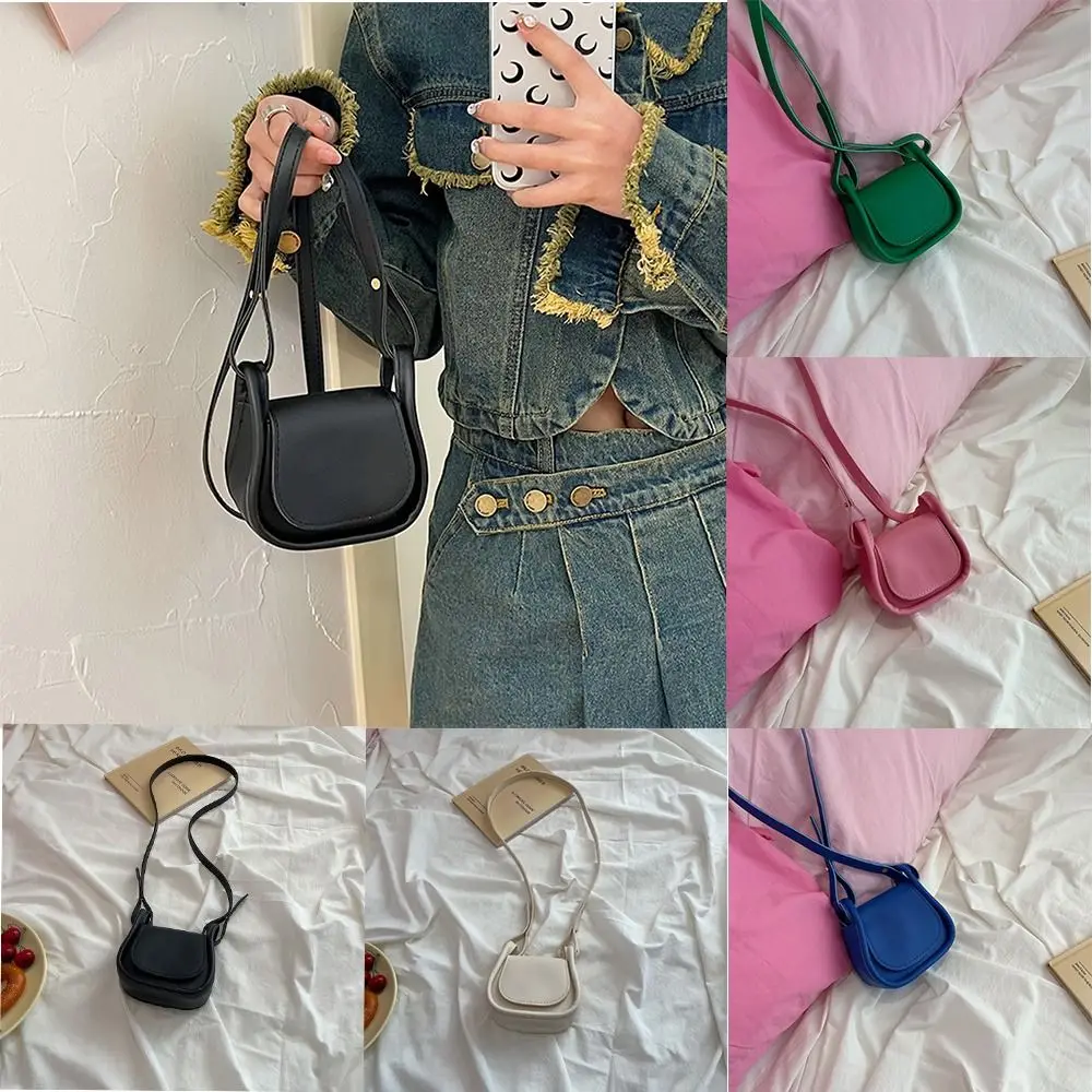 

Fashion Solid Color Mini Crossbody Bag Leather Fashion Design Lipstick Makeup Bag Small Square Bag Children's Bag Women
