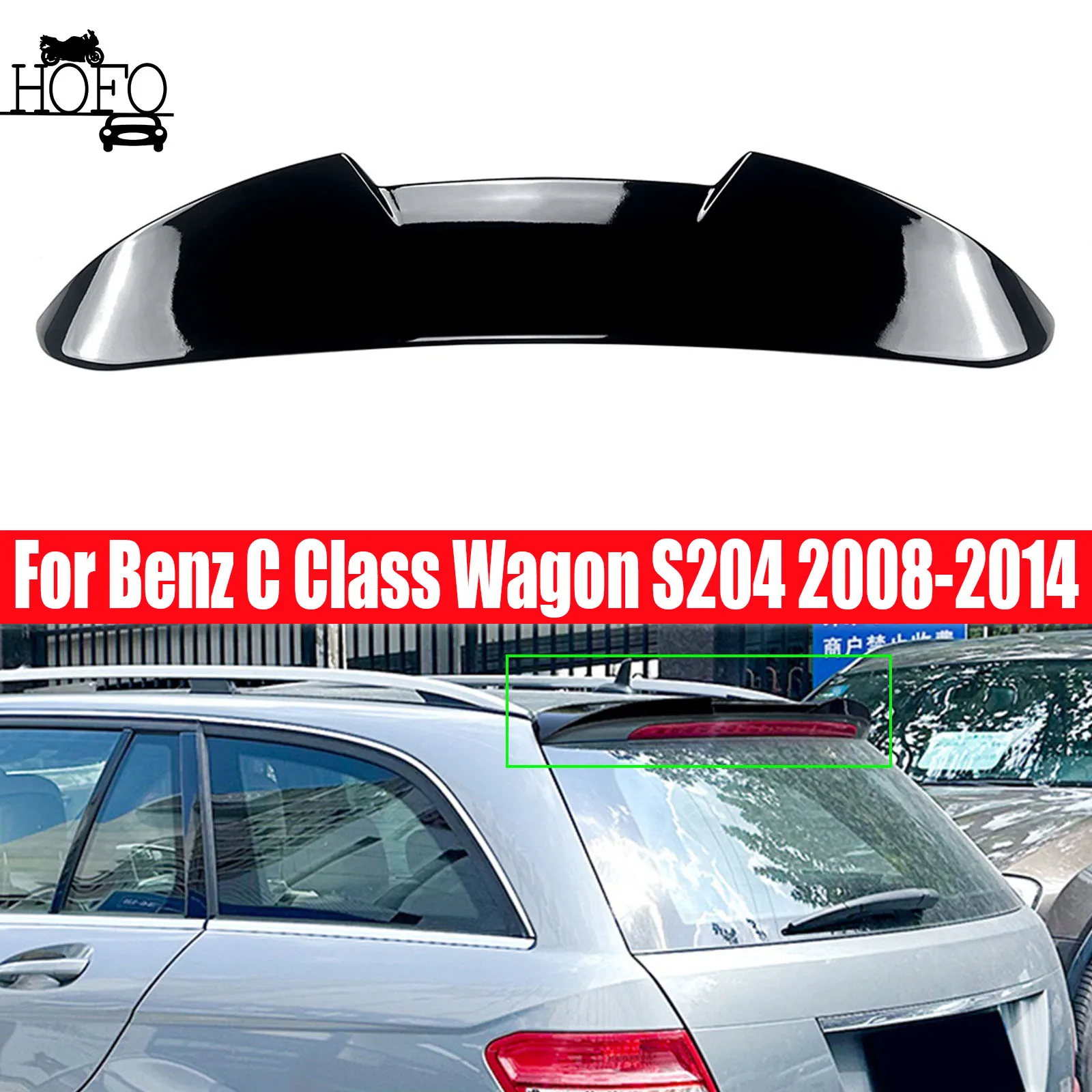 

For Mercedes Benz C Class Wagon S204 2008-2014 Tail Wing Fixed Wind Spoiler Rear Wing Modified Decoration Accessories