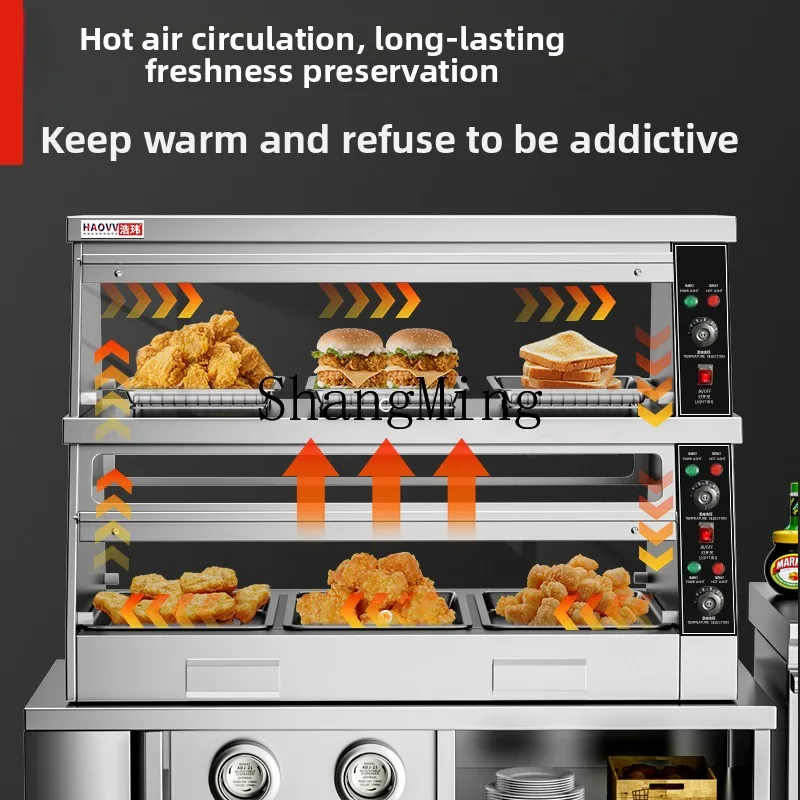 خزانة عازلة لبرجر الدجاج المقلي LXY صندوق عزل الطعام لتسخين درجة حرارة ثابتة كهربائية تجارية