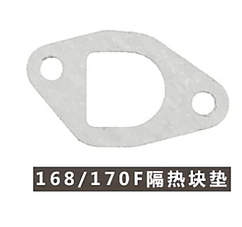 Silenciador de escape del motor, junta de filtro de aire para Honda 168F 152F 188F 170, cortacésped y tractor, GX390 GX340 GX160