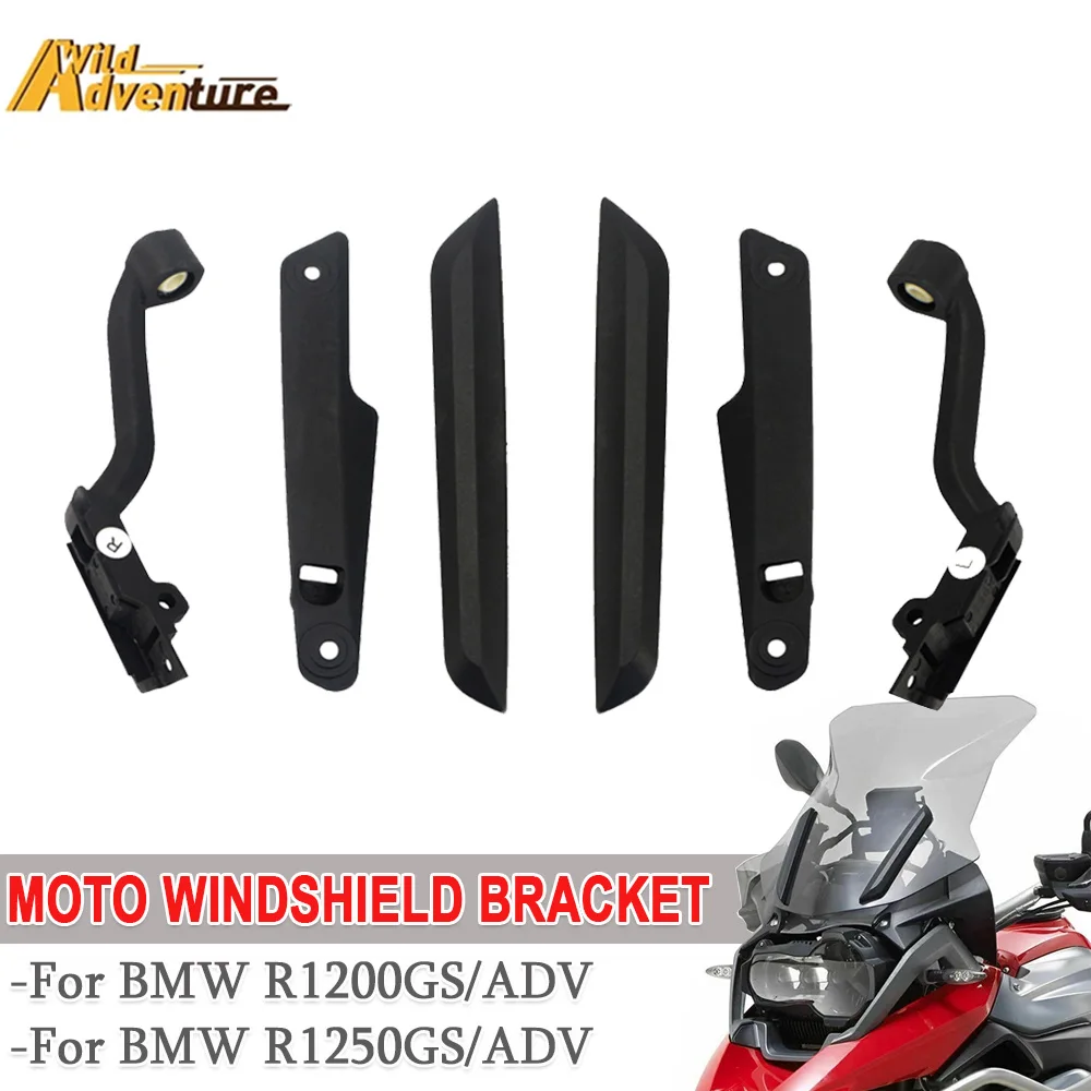 

R1200GS Motorcycle Windshield Trim Strip Bracket Kit WindScreen For BMW R1200 GS R1250GS ADV Adventure R 1200 1250 GS 2013-2021