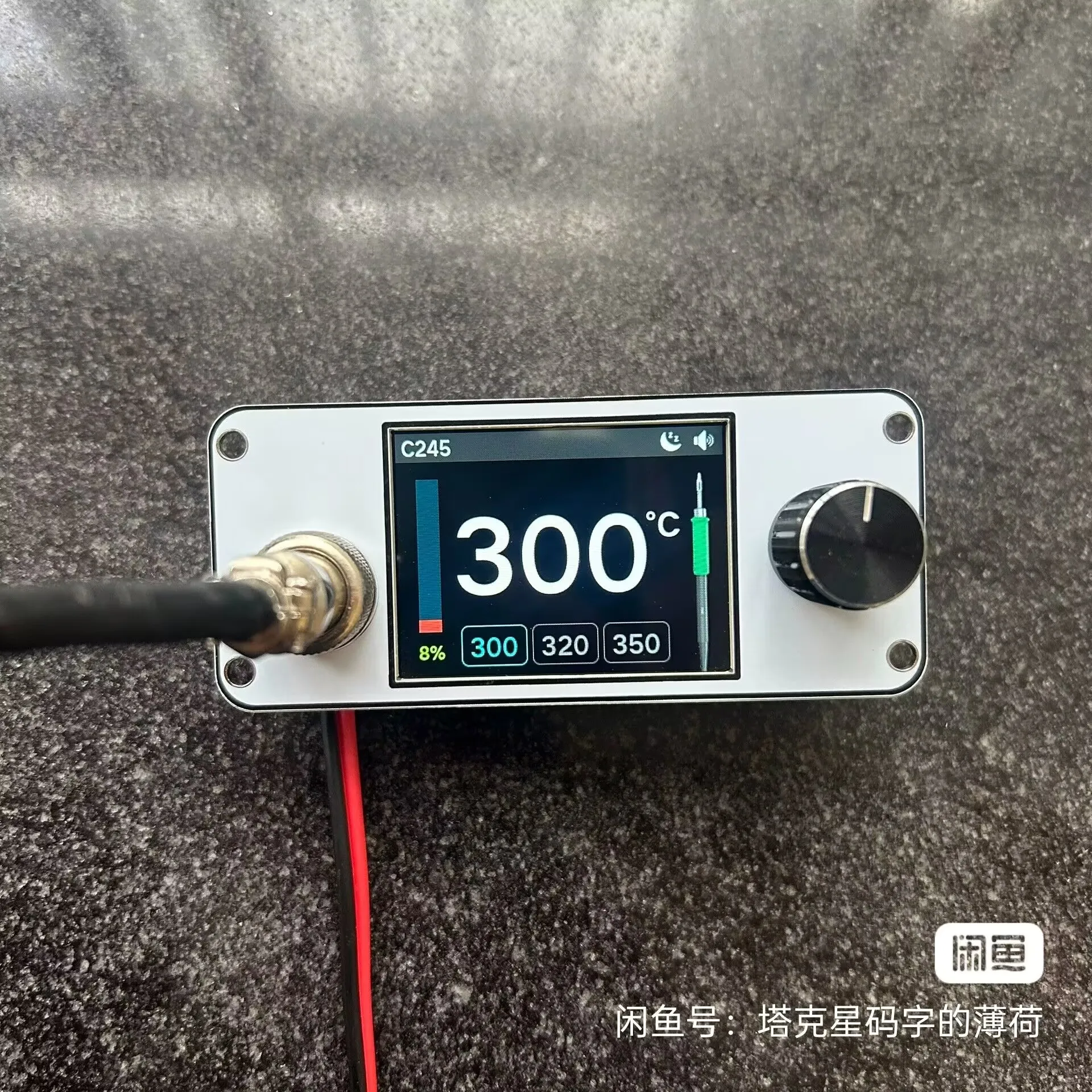 White Simplified Main Control JBC245 210 T12 Universal Welding Platform Control Board DC 12-26V Universal, 2.0-Inch Color Screen