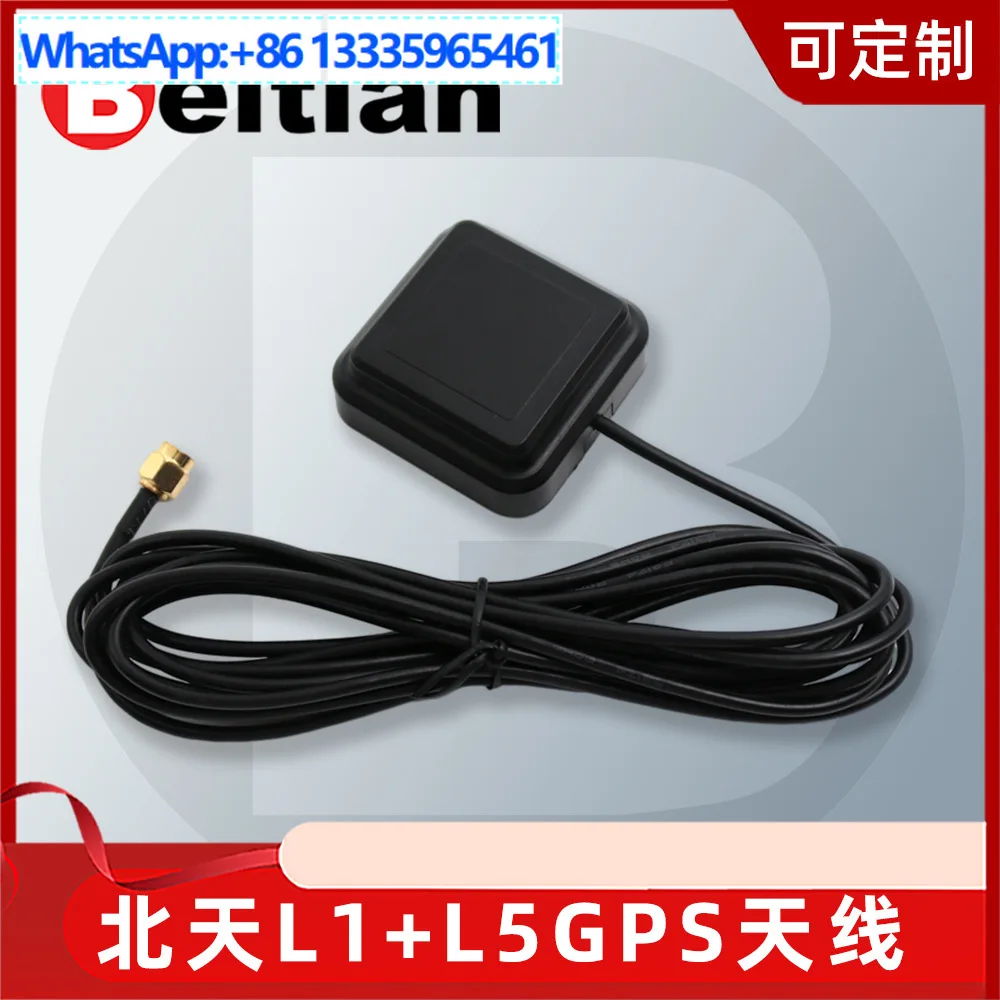 For Beitian Dual-Ba…