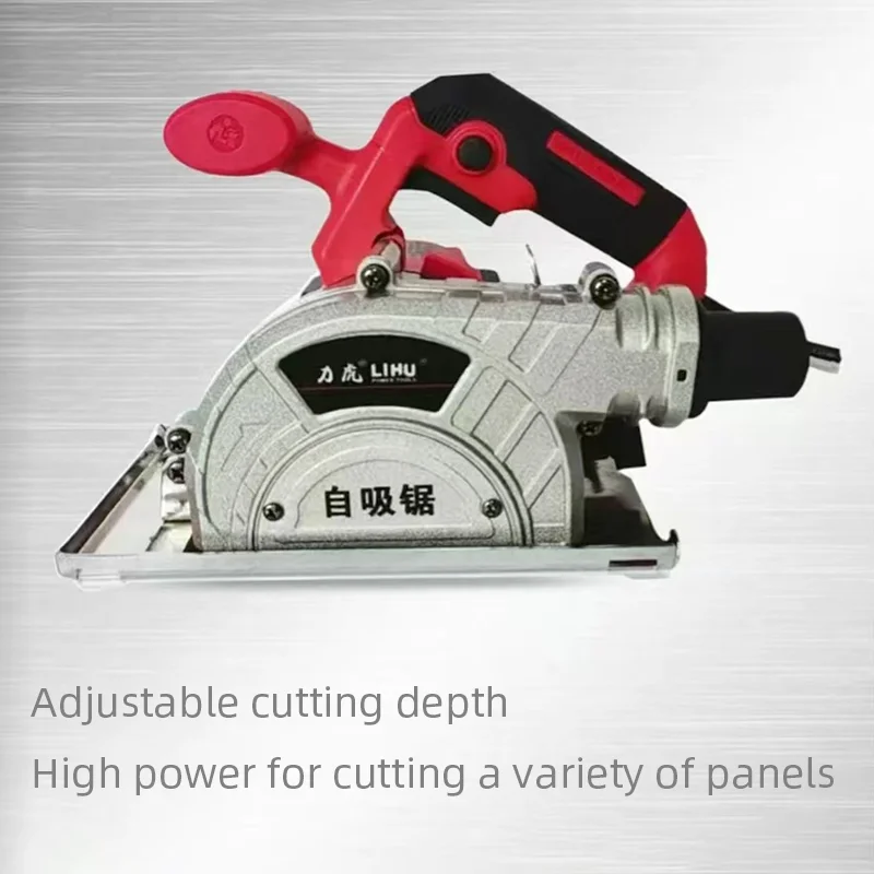Электрическая циркулярная пила 220 В, 1350 Вт, 4 дюйма, 125 мм, многофункциональный режущий станок, беспыльная деревообрабатывающая пила, электроинструмент, 12800 об/мин