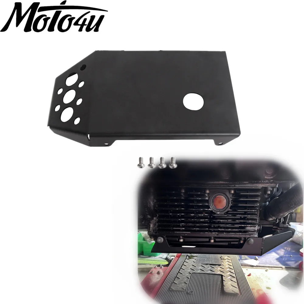 

Защитная крышка двигателя мотоцикла, аксессуары, железная крышка для BMW K100 K75 K1100 K1200