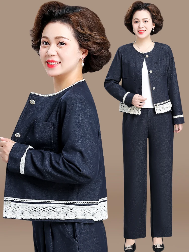 

Новый джинсовый комплект Ele Momma Autumn Fashion 2025 для женщин среднего возраста: весенне-осенний топ и куртка в стиле «Маленький аромат»