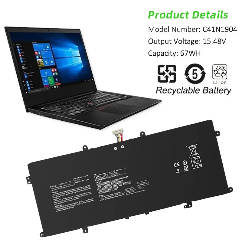 SKOWER C41N1904 بطارية الكمبيوتر المحمول ل ASUS ZenBook 14 UX425UA UM425IA UX425EA UX425JA BX325JA UX325EA UX325JA C41N1904-1