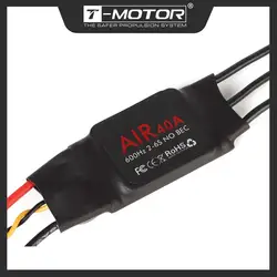T-MOTOR Electronic speed controller AIR 40A 2-6S Multi-Rotor UAV Drone ESC For Highly-intelligent adaptive for Multicopter