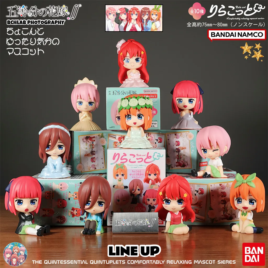 

Фигурка-сюрприз Bandai Five Equal Flower Wedding (Блайнд-бокс), Накано, Майно, Накано, Санджиу, Накано, Сие, украшение для автомобиля и игрушки