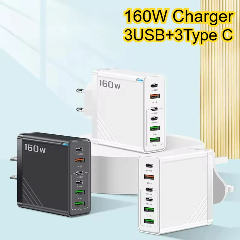 

Total 160W USB Fast Charger 6 Ports PD Quick Charge 3.0 Phone Charger Adapter For iPhone Samsung Xiaomi Protable Travel Charger
