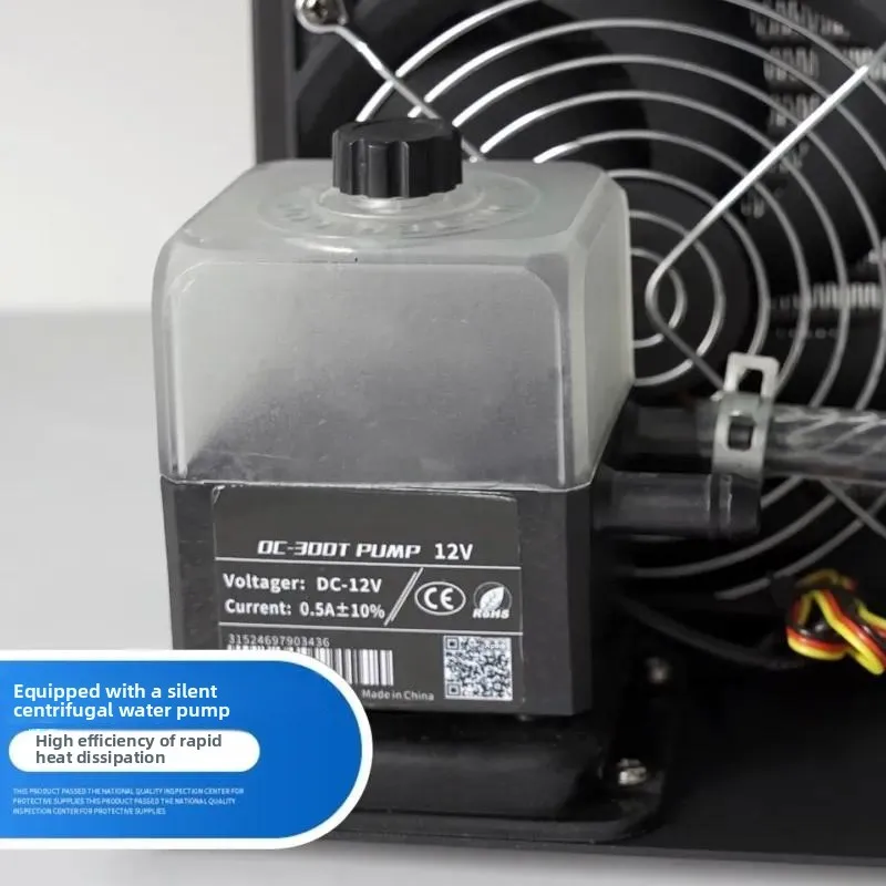 For Portable Small Vehicle Domain Control Water Cooling Radiator for 3D Printer Machine Laser Engraving Silent Water