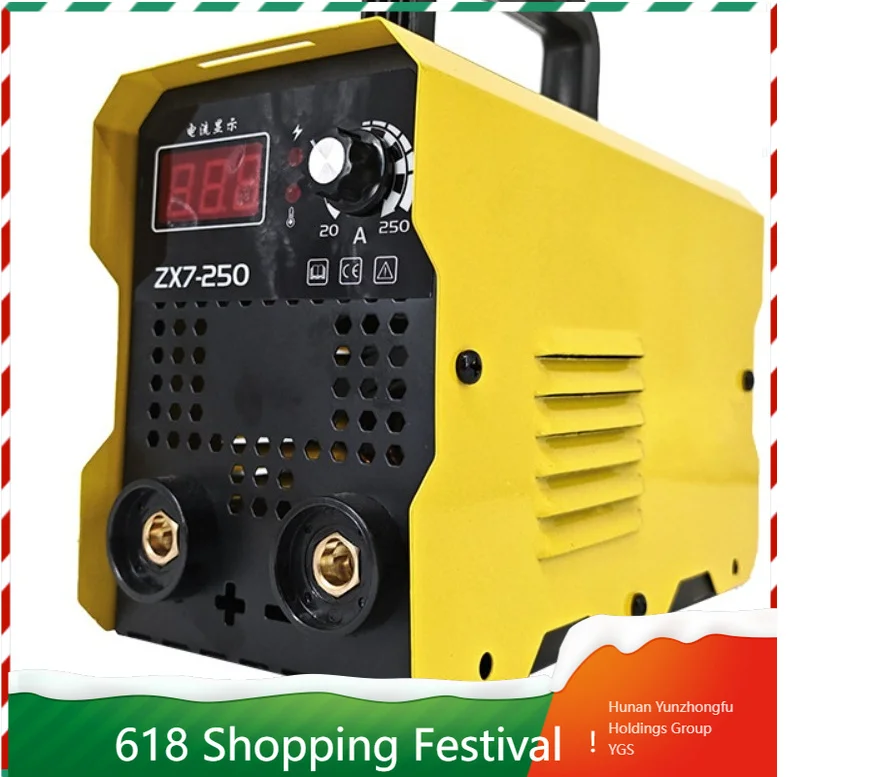 Household Compact 220V Welding Machine 250 Portable Plug Play Mini Spot Welder For Daily Small Metal Welding Jobs