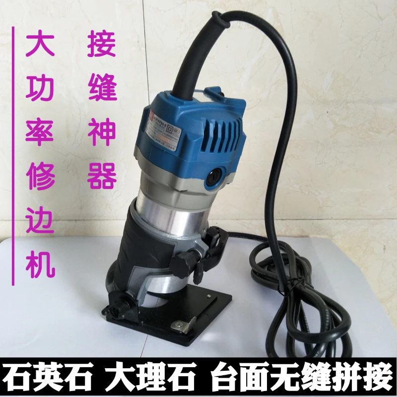 

Quartz stone surface installation trimming machine