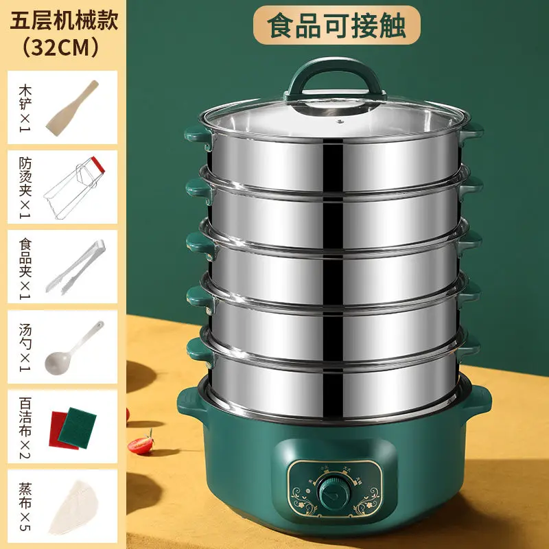 220V Multifunctional Electric Steamer 3 Layer Large Capacity Auto Shut Off Steamer for Bread Dumplings Home Kitchen