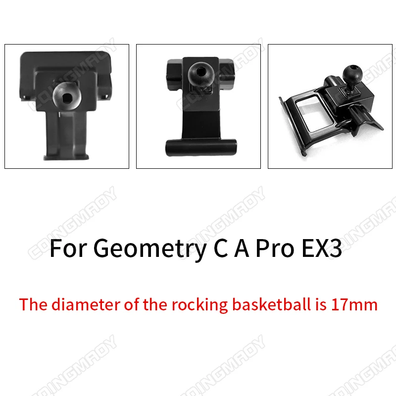 

Car Phone Holder For Geometry C A Pro EX3 Fixed and mobile dedicated base accessories