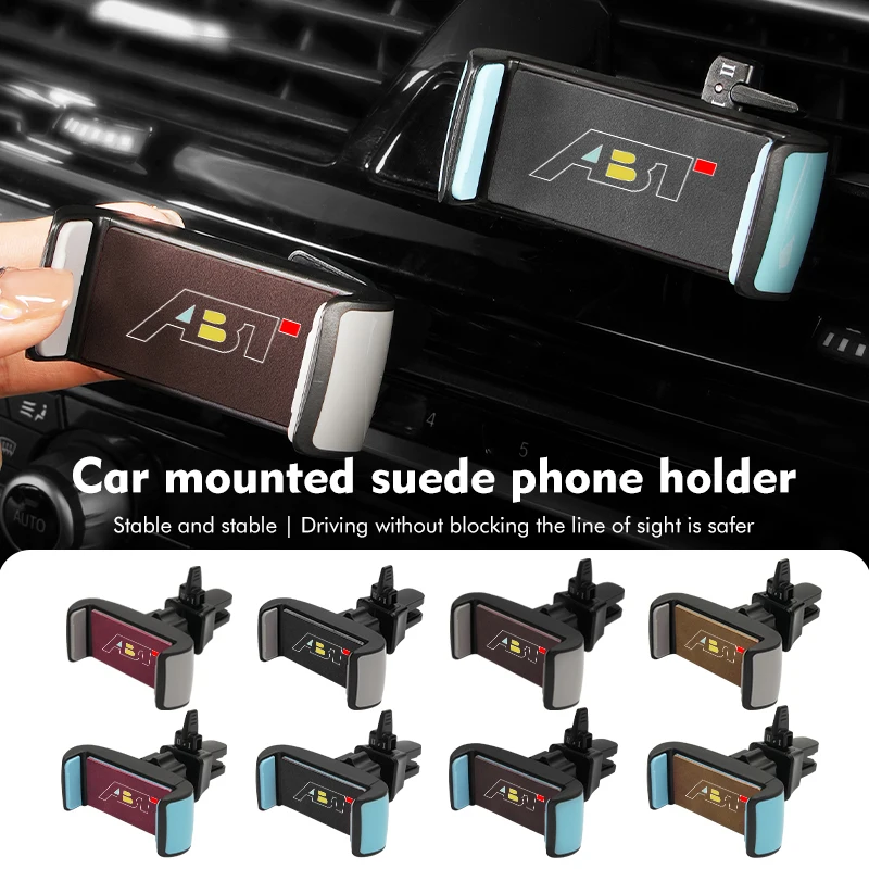 Suede Car Phone Holder Mobile Phone Car Air Vent Phone Mount For Audi ABT A1 A3 A4 A6 A5 Q5 A1 Q7 Q3 A8 Q2 A7 Q8 RS5 RS6 RS7