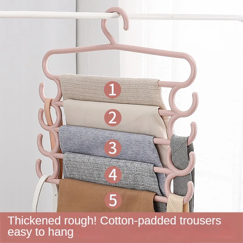 

Trouser Rack Closet Built-in Home Clip Multi-layer Clothes Hanging Multi-functional Pants Special Hanger Storage