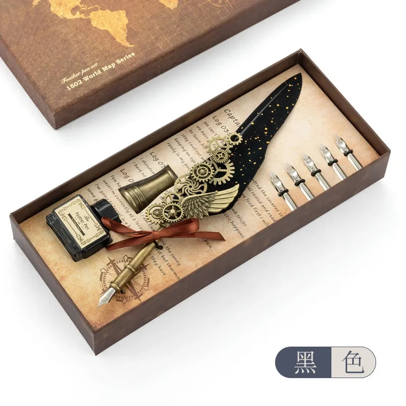 Gear Series Vintage Metal Gold Feather Pen British Dip Pen Gift Box Set Creative DIY Student Supplies Stationery