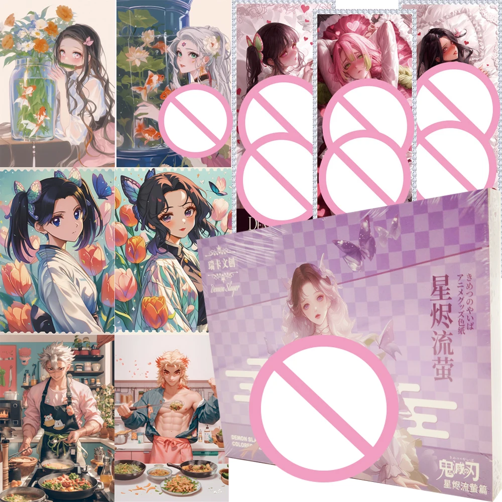 

Demon Slayer Color Paper Collection Cards Sweet Cool Girls Trendy Peripheral Anime Character Portrait Cards Gifts for Children