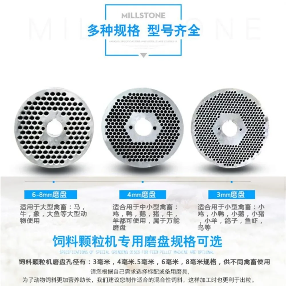 160 Type Feed Pellet Machine Small Household Chicken Duck Goose Pig Cattle Sheep Pelletizer Hay Pelletizer
