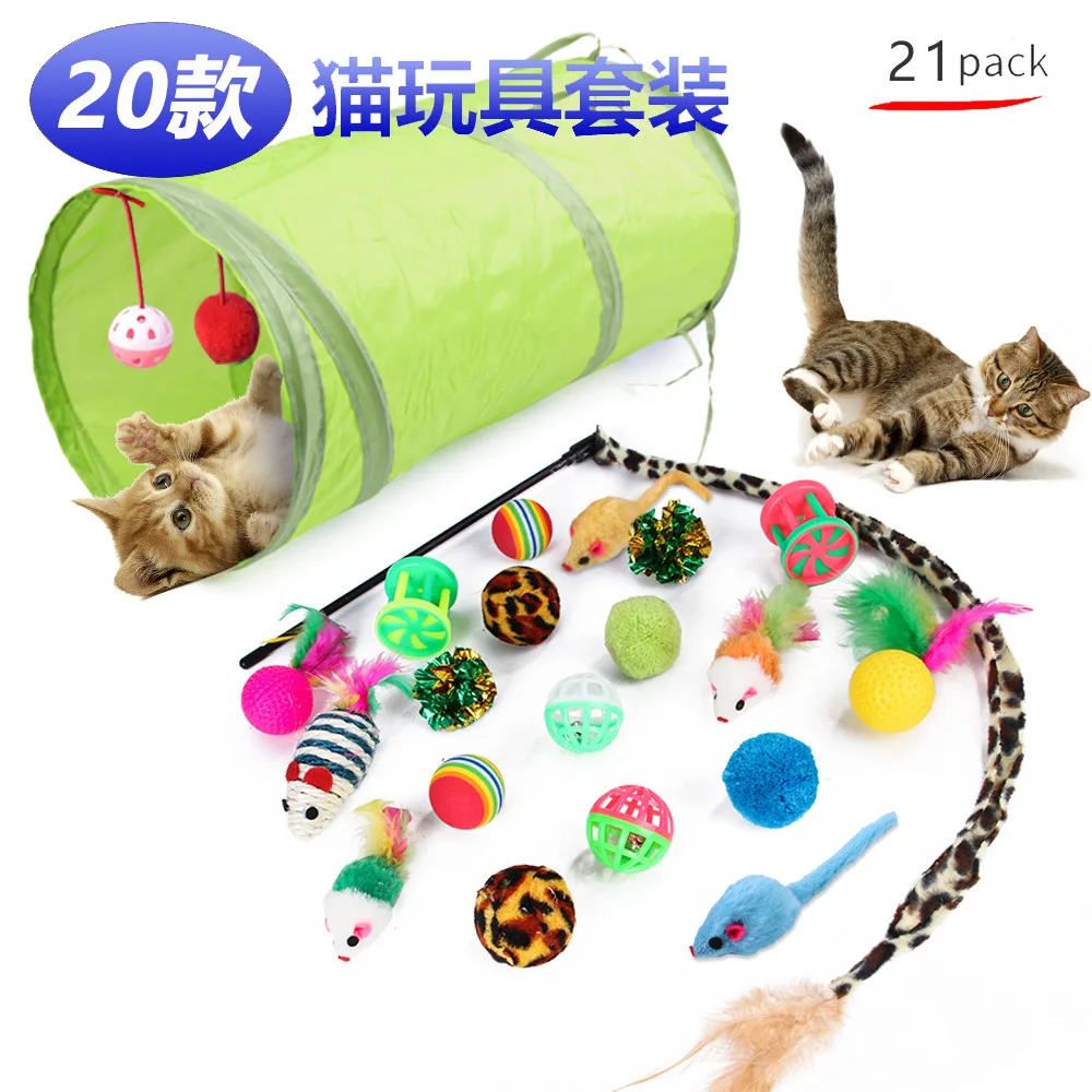 Aggregate pet cat toy set cat channel teaser cat stick plush mouse combo toy