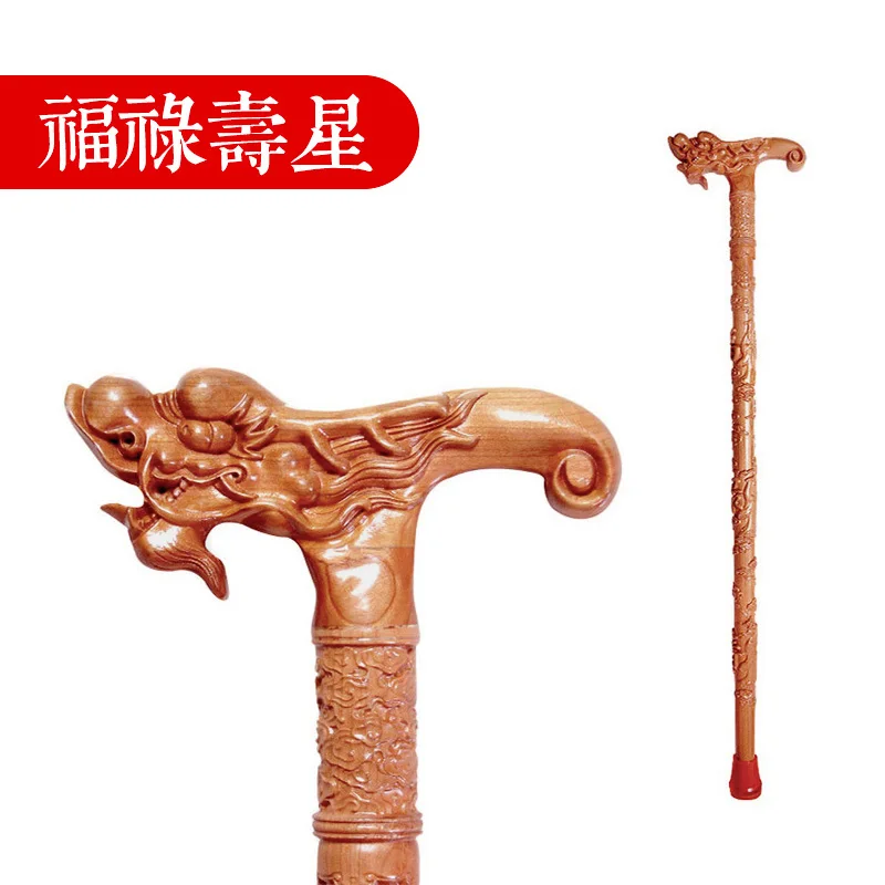 Household faucet mahogany crutches for the elderly non-slip solid wood